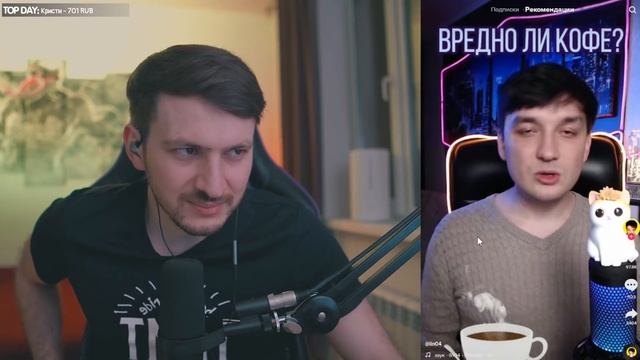 ЛУЧШИЕ Тик Токи в Твоей ЖИЗНИ #4 | Реакция на Тик Ток смотреть онлайн