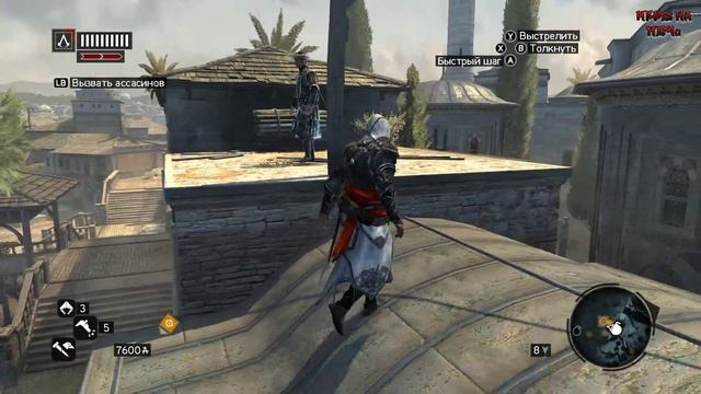 #97 Assassin's Creed:Revelations (Тарик-Янычар) Прохождение от DenX3m смотреть онлайн