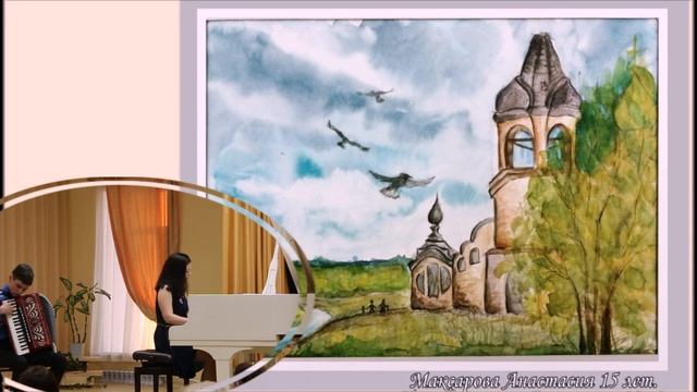 Удивительный мир прекрасного смотреть онлайн