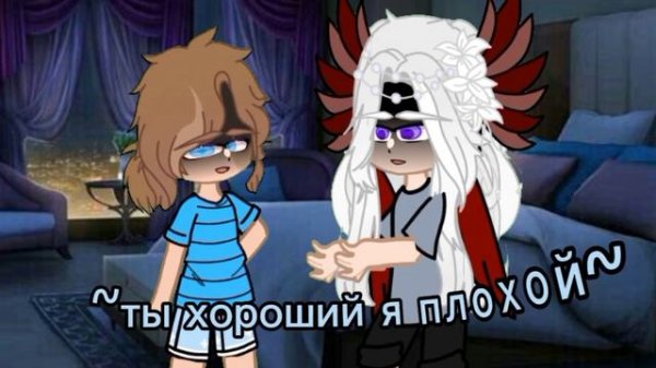 {Meme} {Я плохая-ты-хороший} сора ло и джодаха+за кадром идея МОЯ!