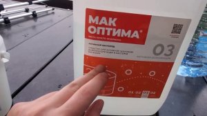 Каркасный Бассейн Bestway / Площадка под Каркасный Бассейн / Химия для Бассейна / Установка Бассейн