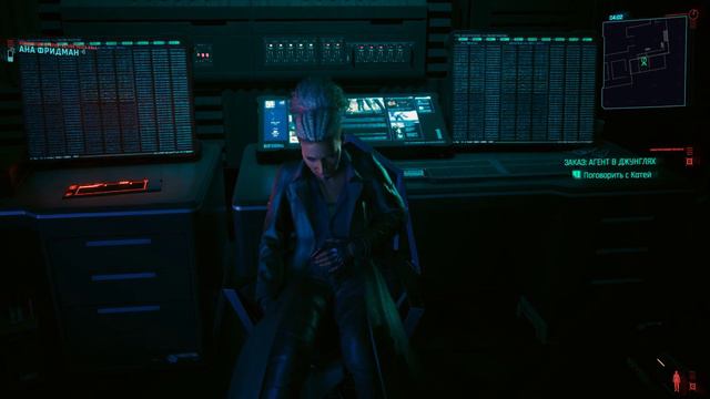 Cyberpunk 2077 [2.0] #117 (Техник-нетраннер) смотреть онлайн