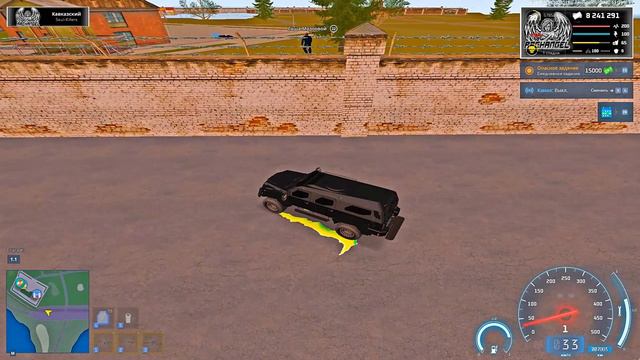2 СТАДИЯ смотреть онлайн