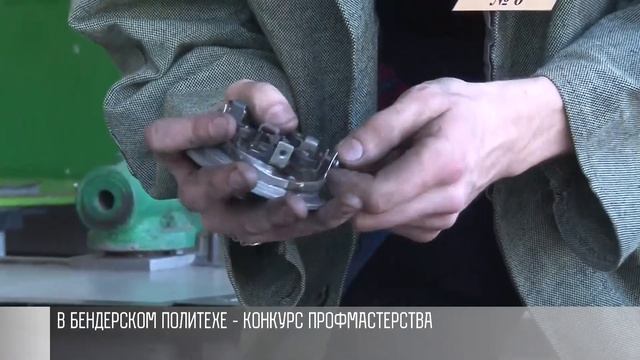 Кто «Лучший по профессии»? смотреть онлайн