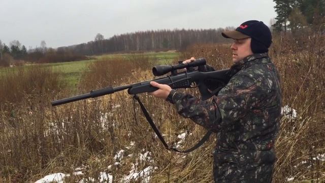 Crosman смотреть онлайн
