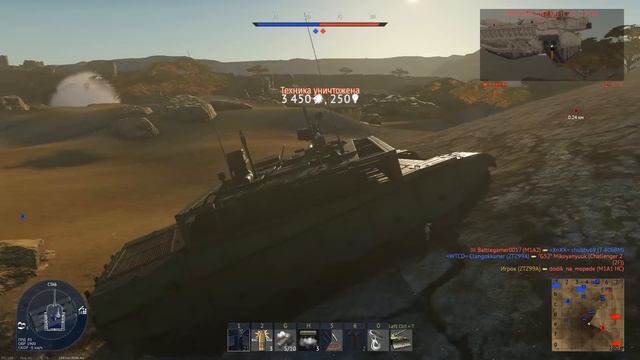 СЕКРЕТНЫЙ СНАРЯД в ZTZ99A. Почему новый топ танк НЕ ИМБА в War Thunder? смотреть онлайн