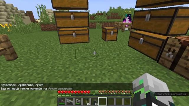 Способы убить Фурри но Майнкрафт смотреть онлайн