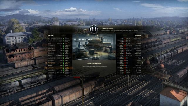 Archy Bro&Атипичный Артавод VS World Of Tanks#4