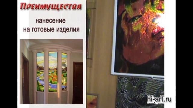 Мастер класс по изготовлению витражей смотреть онлайн