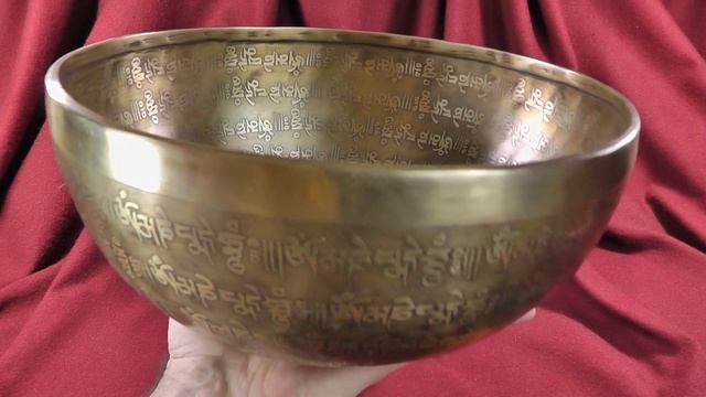 Поющая чаша Премиум Мантра 27 см, Ля 112 Гц, Ми 338 Гц(1) смотреть онлайн