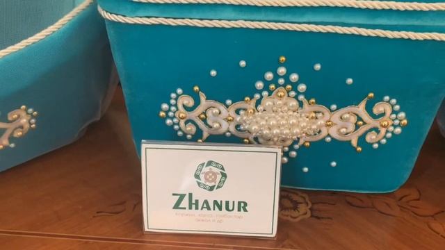 Набор для кудалык необычного бирюзового цвета смотреть онлайн