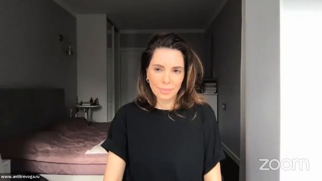 Майндфулнесс медитация. Практика Метты с Кристиной Озмановой смотреть онлайн