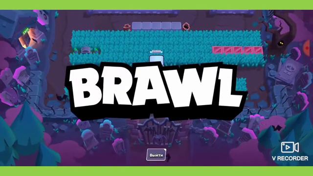 ОБЗОР ОБНОВЫ В БРАВЛ СТАРС смотреть онлайн