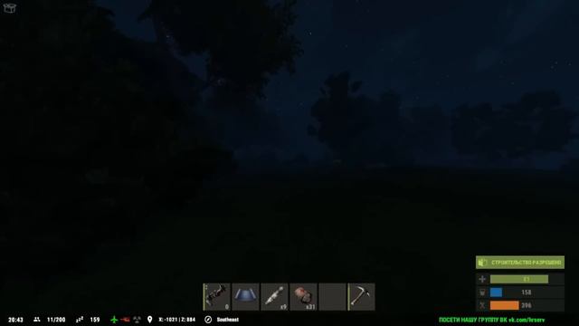 RUST New - День развития #6 + Розыгрыш RUST смотреть онлайн