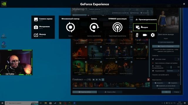 Wallpaper Engine | Как Сделать Обои на пк Самому из Видео смотреть онлайн