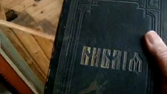 Чем занималась вчера и что принесла в свой музейчик смотреть онлайн