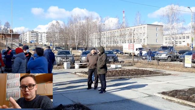 Администрация выгнала людей на улицы смотреть онлайн