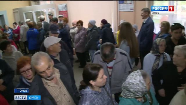 очереди в поликлинике смотреть онлайн