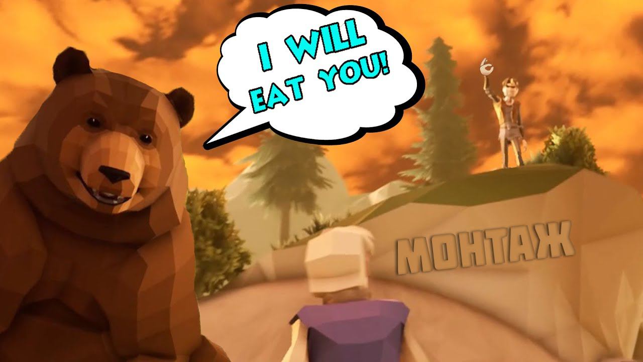 I will eat you | БЫЛО ВКУСНО... (Монтаж)