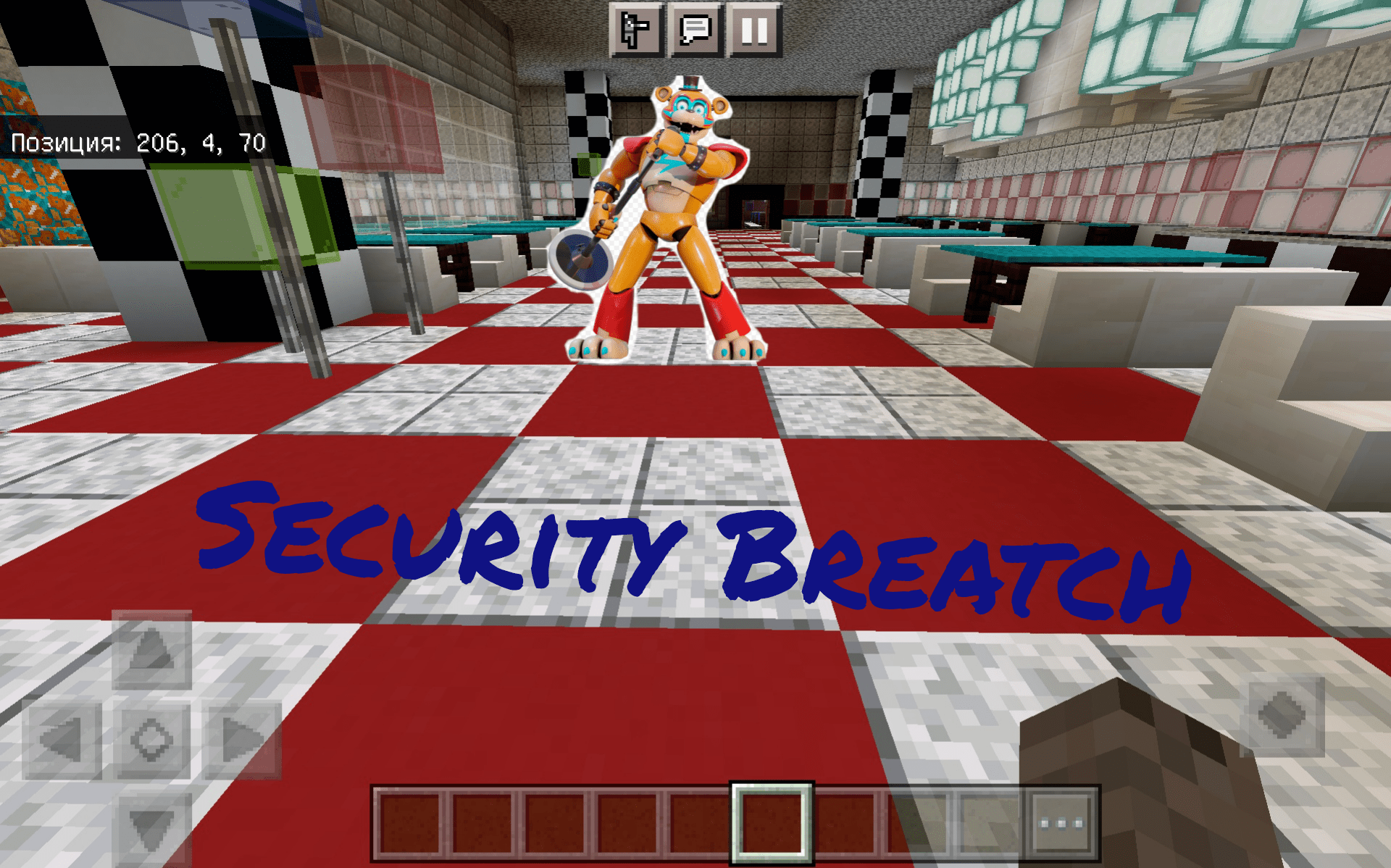 Новый мод на ФНАФ СБ в Майнкрафте!!! #фнаф #mod #майнкрафт #securitybreach