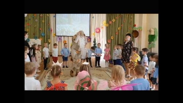 день земли 4 смотреть онлайн