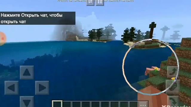 Где найти алмазы смотреть онлайн