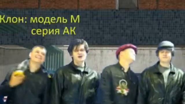 Промо главклонзавода (Замыкая круг) смотреть онлайн