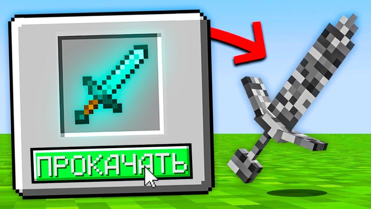 За УБИЙСТВО меняются ЗАЧАРОВАНИЯ! Грифер шоу смотреть онлайн