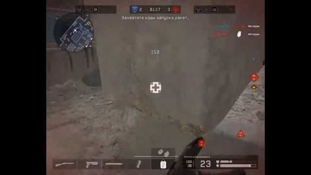 TEST / Тест Intel Xeon 2620 + GTX 752ti = Warface смотреть онлайн