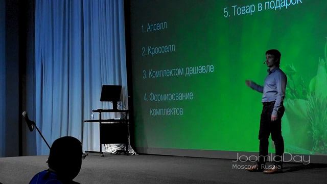 Возможности повышения рентабельности интернет-магазина. JoomlaDay 2014 смотреть онлайн