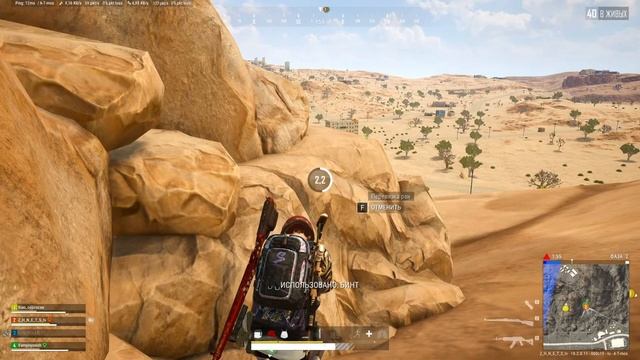 СТРИМ?PUBG ?Z_H_N_E_T_S смотреть онлайн