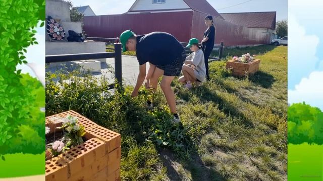 Молодежь для любимого города смотреть онлайн