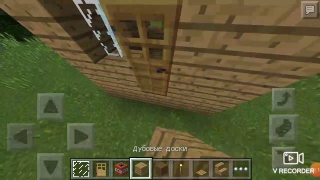 как сделать дом - ловушка в Майнкрафт смотреть онлайн
