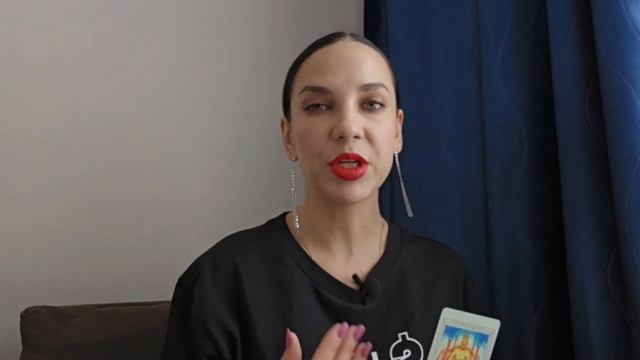 Имя Евгения | Значение имени | Энергетический потенциал имени смотреть онлайн