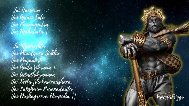 MAIS PODEROSO MANTRA PARA CAUSAS IMPOSSÍVEIS - 12 NOMES DE HANUMAN смотреть онлайн
