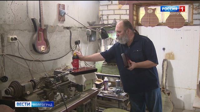 Изготовление гитар принесло известность волгоградцу Михаилу Стрельцову смотреть онлайн