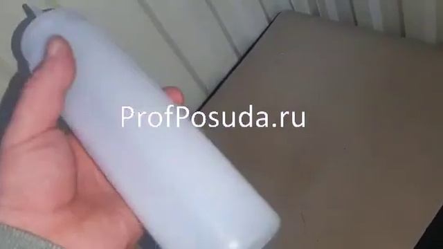 Емкость для соусов с тремя носиками Prohotel арт 25460 смотреть онлайн