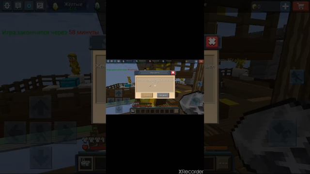 Решил сделать комбо игр. смотреть онлайн