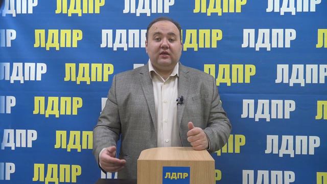 Поддерживать в первую очередь регионы с низкой рождаемостью такие, как Курская область смотреть онлайн