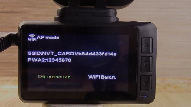 Подключение Wi Fi на видеорегистраторе Hasvik DVR S16