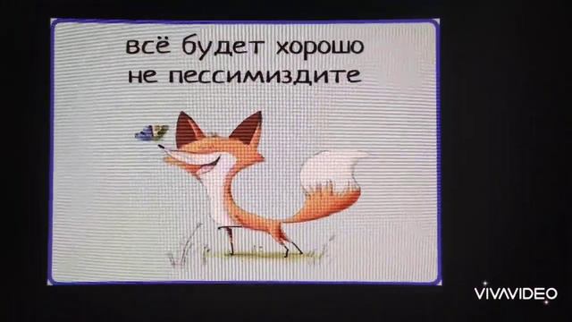 Музыка "Все равно ты будешь мой" / You'll still be mine (music) / 你将是我的 смотреть онлайн