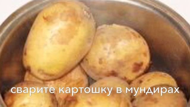 Вкусная еда на каждый день