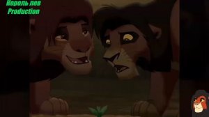 История Кову (в описание)