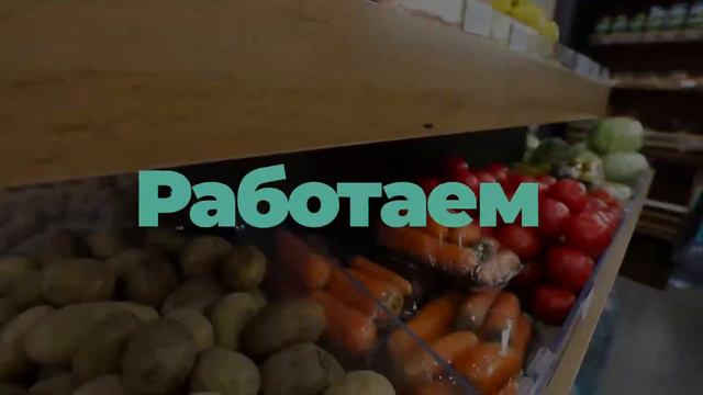 Качество продуктов = качество жизни смотреть онлайн