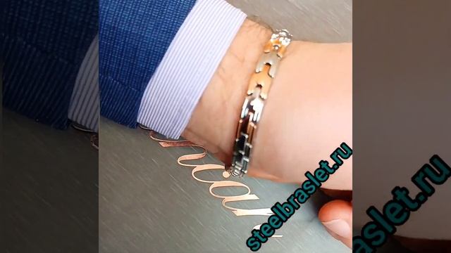 Zancan EHB 199 мужской браслет из стали 316L смотреть онлайн