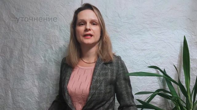 Возражение 3 Я НЕ УМЕЮ ПРОДАВАТЬ смотреть онлайн