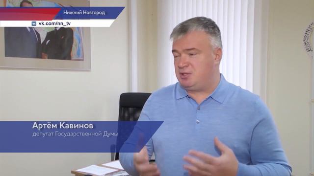 Онлайн формат Всероссийской переписи населения смотреть онлайн