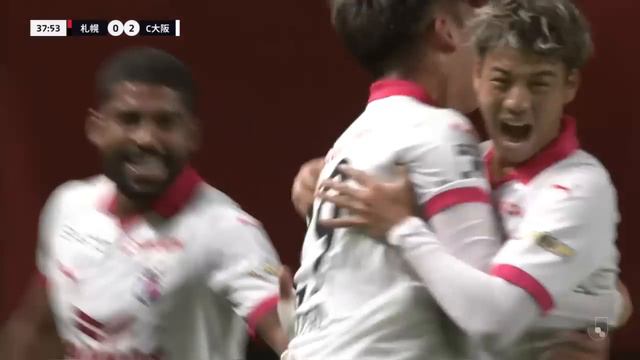 Cerezo run riot in Sapporo! | Hokkaido Consadole Sapporo 1-4 Cerezo Osaka | MW 18 | 2023 J1 League смотреть онлайн
