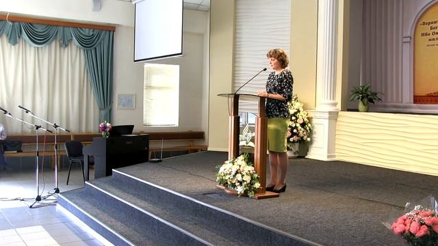 Стих о сиротах [19-08-2017] смотреть онлайн