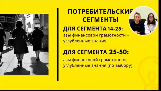 Печа-куча (команда 4 сыра) смотреть онлайн